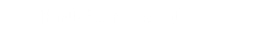 EVA发泡挤出机,EVA塑料发泡条挤出机,EVA胶条挤出机